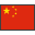 china-flag