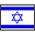israel-flag